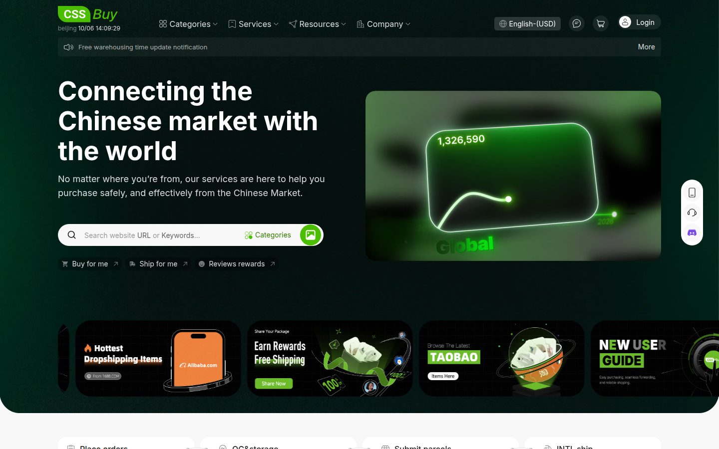 Official CSSBuy homepage: green wordmark, search bar, forwarding and estimation in the nav